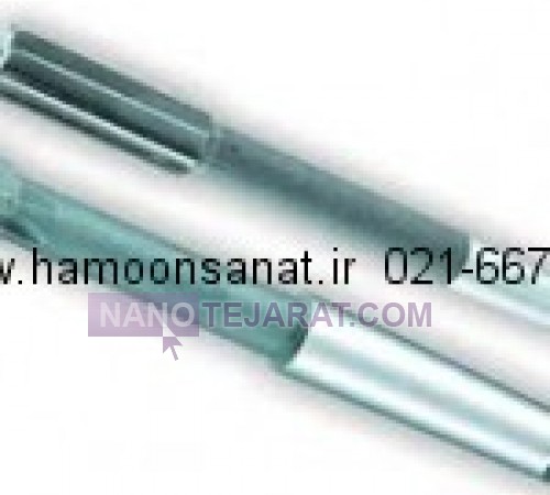 reamer Mechanical